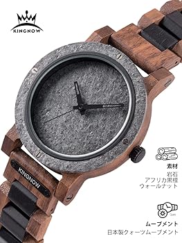 Amazon.co.jp: KINGNOW 腕時計 メンズ 木製腕時計 岩石製文字盤